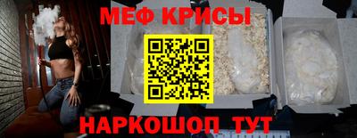 PSILOCYBIN Апшеронск