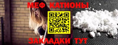 гидра Аргун