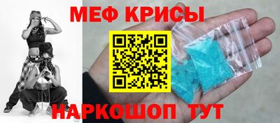 mix Берёзовский