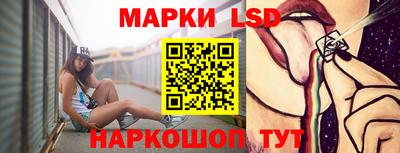 мяу мяу мука Апрелевка