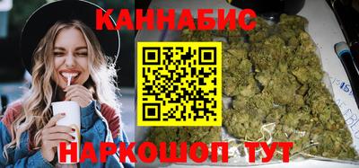 мяу мяу мука Апрелевка