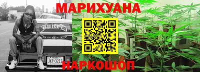 мяу мяу мука Апрелевка