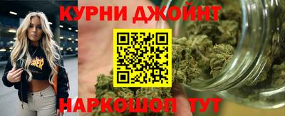 гидра Аргун