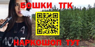 PSILOCYBIN Апшеронск