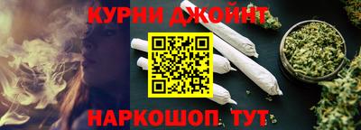 мяу мяу мука Апрелевка
