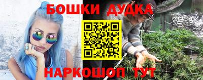 мяу мяу мука Апрелевка