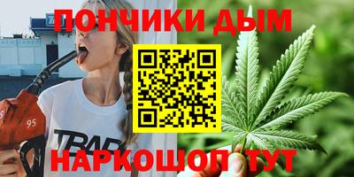 мяу мяу мука Апрелевка