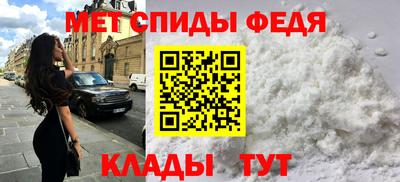 PSILOCYBIN Апшеронск