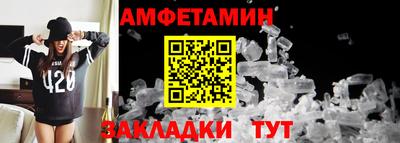 мяу мяу мука Апрелевка