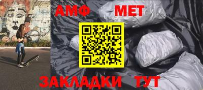мяу мяу мука Апрелевка