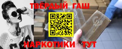 мяу мяу мука Апрелевка